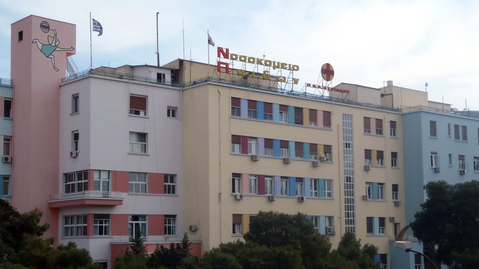 Ανασωλήνωση σεξ