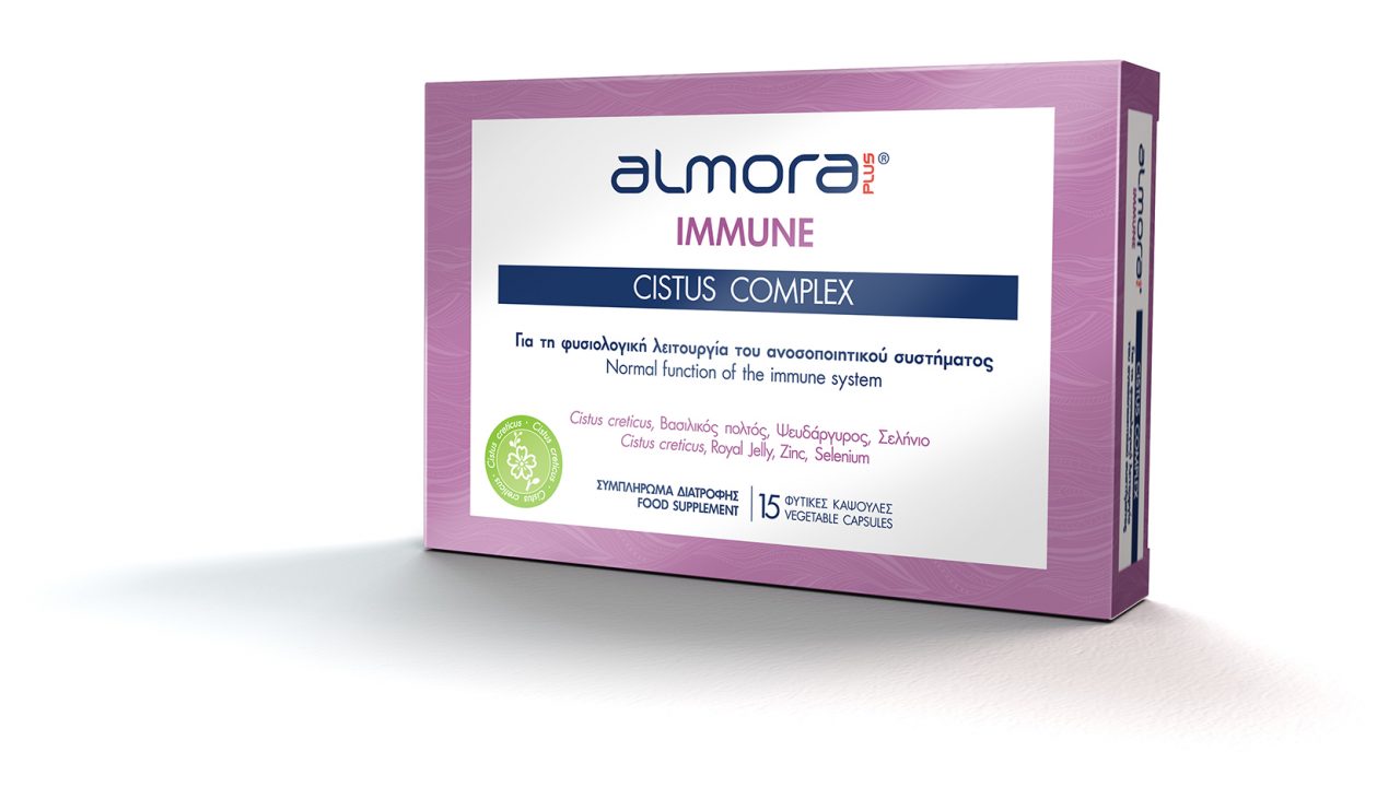 almora PLUS® IMMUNE CISTUS COMPLEX: Για ισχυρό ανοσοποιητικό σύστημα