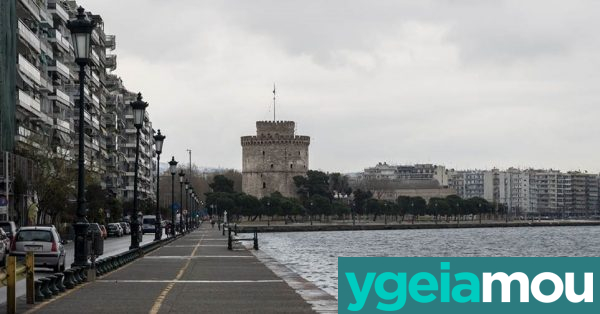 Eishghseis Gia Ka8oliko Lockdown Sth 8essalonikh Kleinoyn Ola Ta Sxoleia Apagoreysh Kykloforias