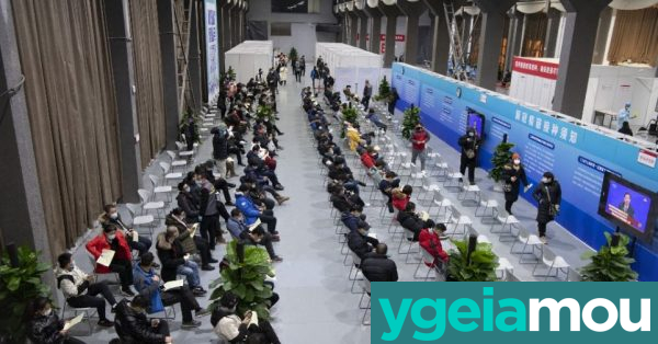 ygeiamou.gr | Το site για την καλή Υγεία, την σωστή ...