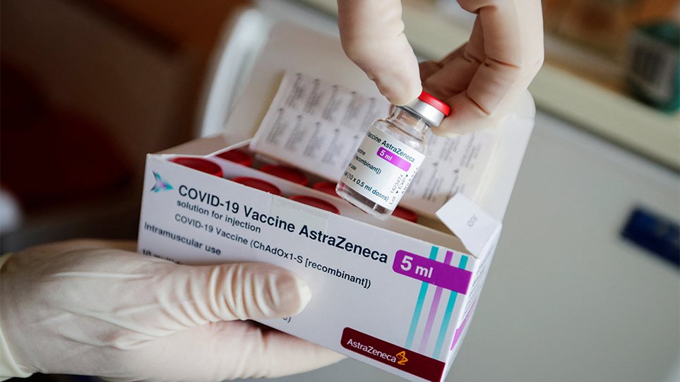 Εμβόλιο AstraZeneca: H τρίτη δόση παράγει ισχυρή ανοσολογική απόκριση