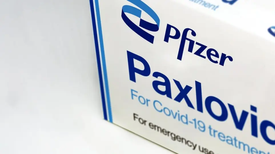 Το χάπι Paxlovid κατά της Covid-19 είναι 90% αποτελεσματικό έναντι νοσηλειών και θανάτων